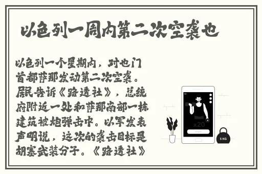 腿再张大点就可以看到小扇贝了