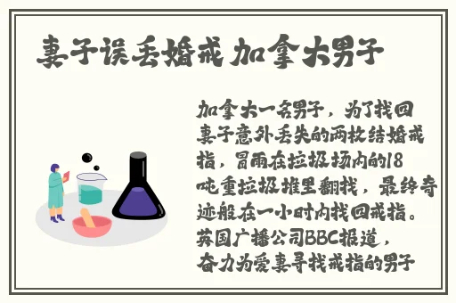 无翼乌52kkm家庭教师