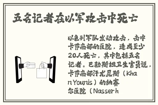 久久国产午夜精品理论片