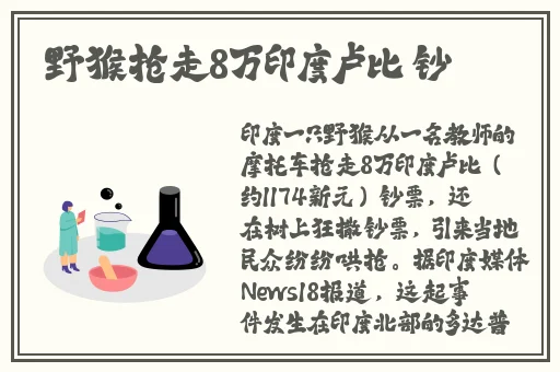 男的夸你好多水怎么回复
