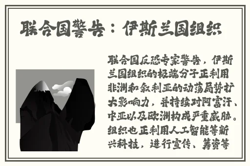 野草视频在线