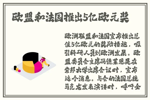 欧美综合亚洲日韩精品区