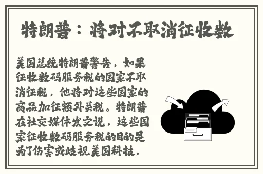 一边下奶一吃敷面膜电视剧