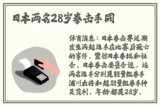 夜 片**动漫视频网站
