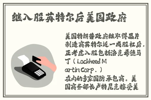 高考宾馆突破1—9
