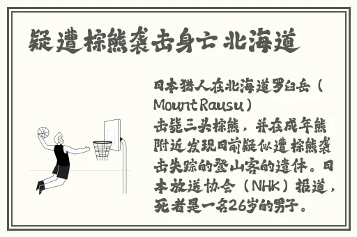 羞羞漫画入口大全
